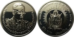 50 baht (70 aniversario-Reinado del Rey Rama IX)