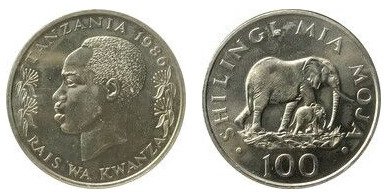 100 shilingi (Conservación)