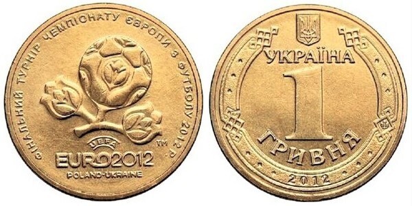 1 hryvnia (Torneo Final de la UEFA Euro 2012)