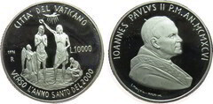 10000 lire (Bautismo de Jesús)