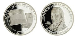 200 bolívares (Desembarco de Francisco de Miranda)