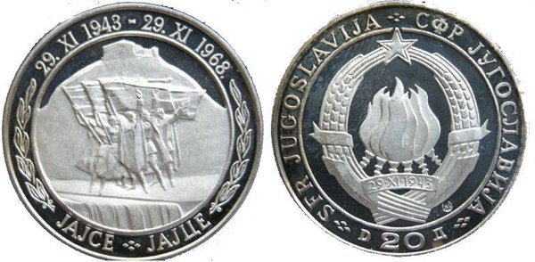 20 dinara (25 Aniversario de la República)